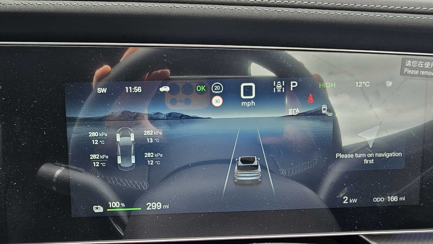 Used BYD Sealion 7 for sale - 77862485: Photo 14