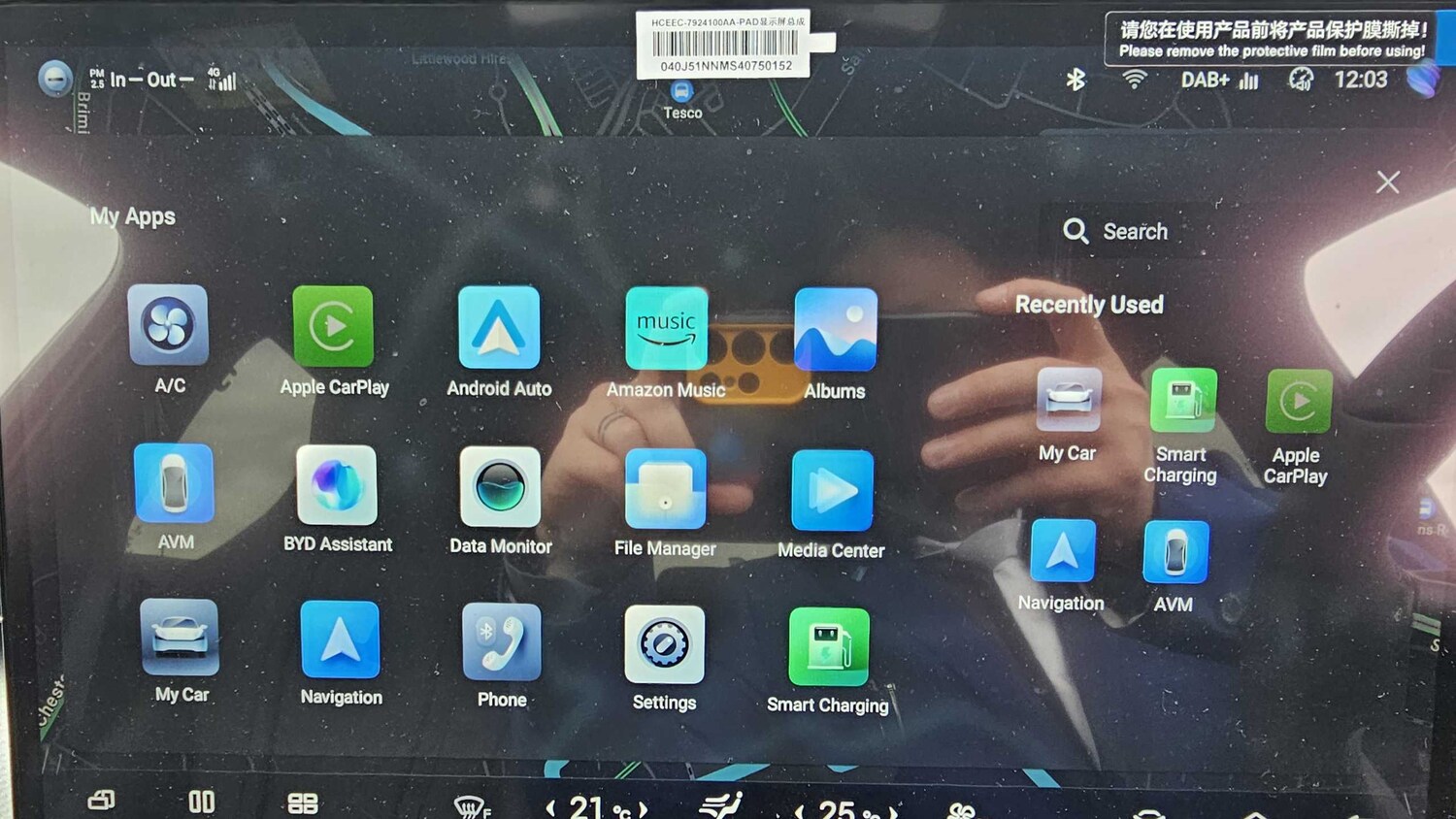 Used BYD Sealion 7 for sale - 77862485: Photo 34