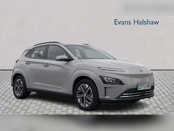 Used Hyundai KONA 2023 for sale - 77858218: Photo