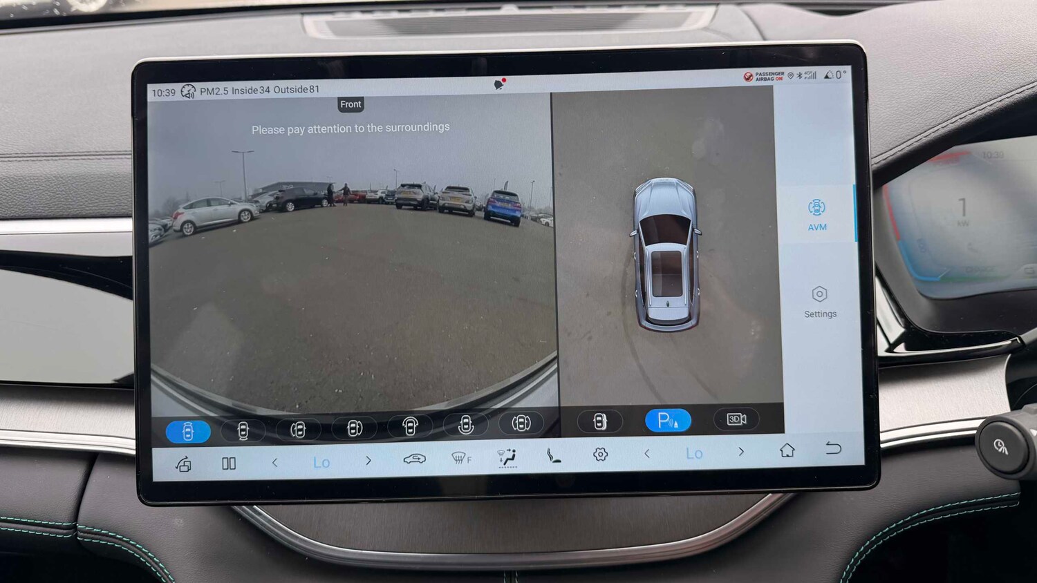 Used BYD Seal U for sale - 77861520: Photo 17