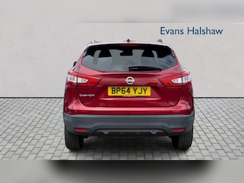 Used Nissan Qashqai 2015 for sale - 78625349: Photo