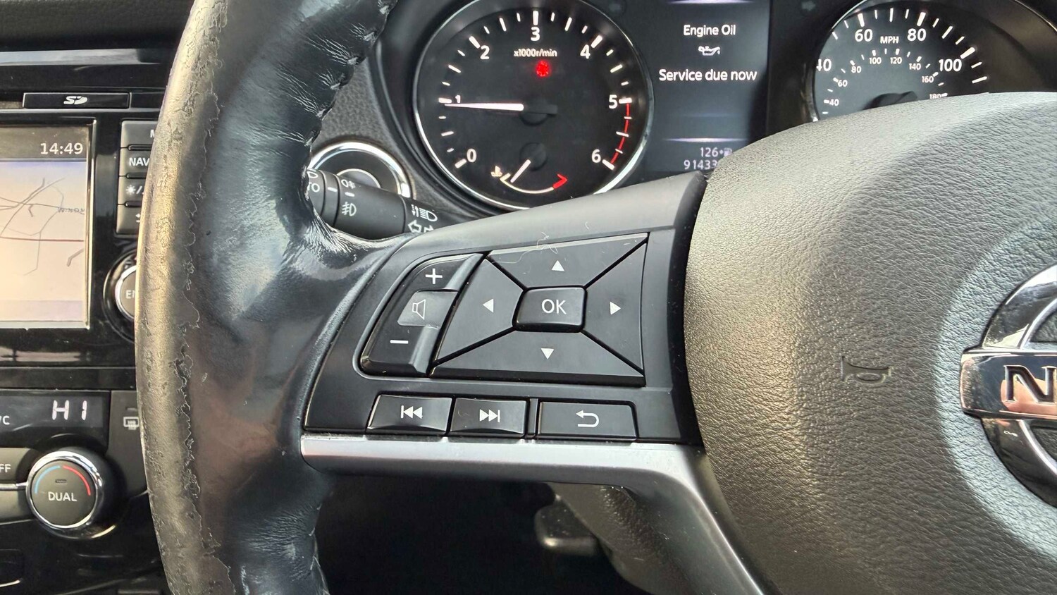 Used Nissan X-Trail 2018 for sale - 77899270: Photo 21