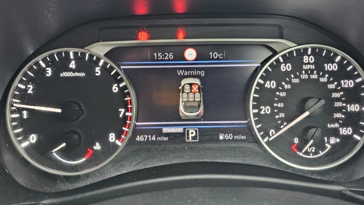 Used Nissan Juke for sale - 77860595: Photo 15