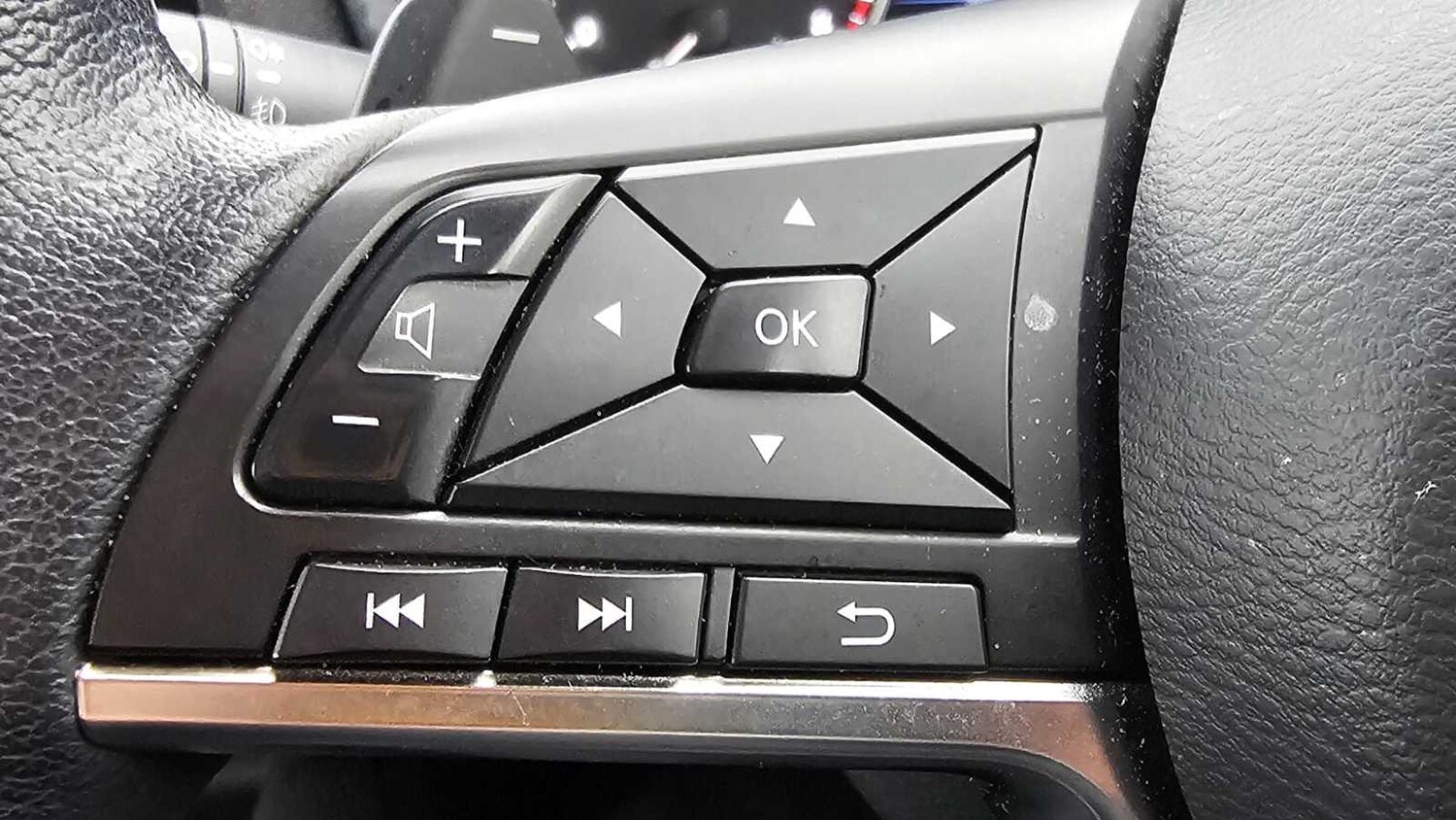 Used Nissan Juke for sale - 77860595: Photo 19