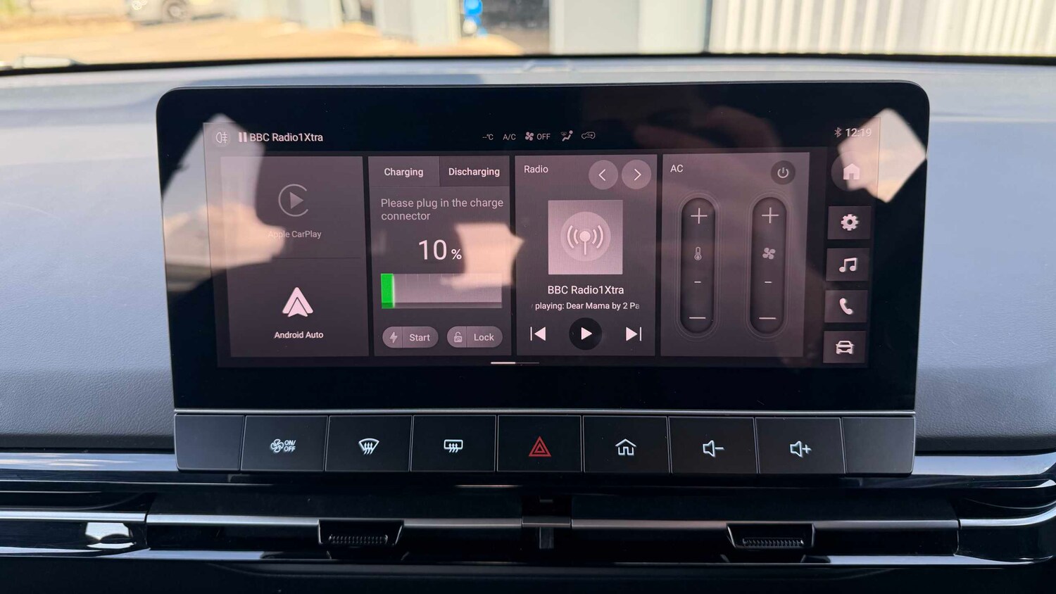 Used MG MG4 for sale - 77857311: Photo 15