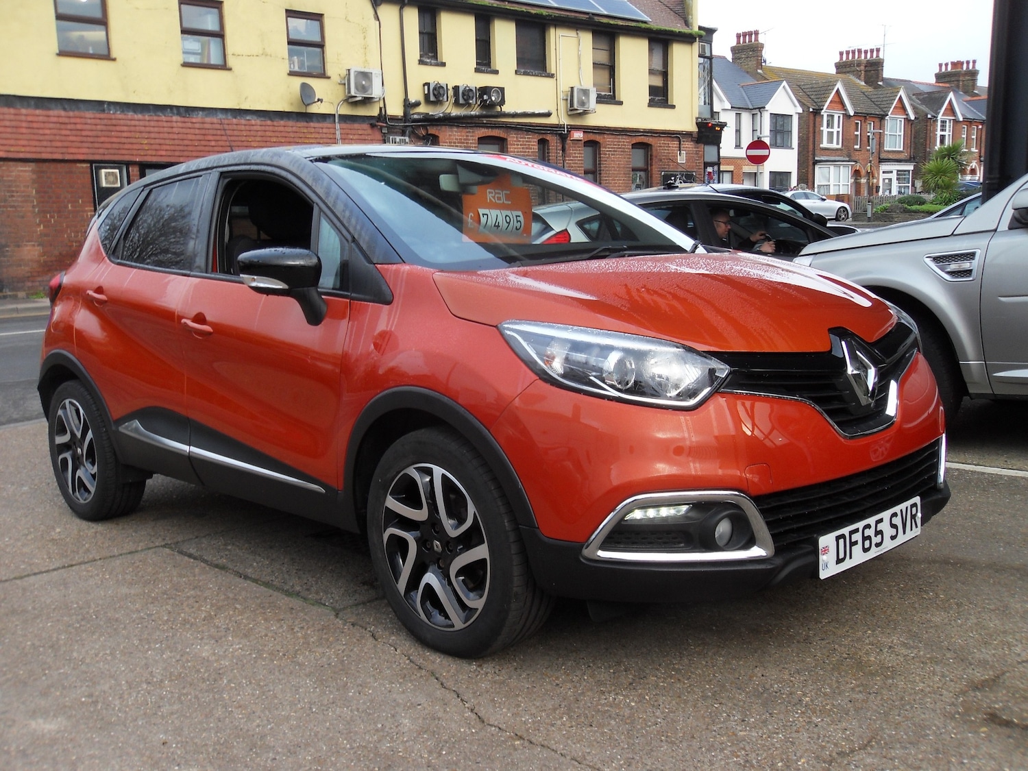 Used Renault Captur 2015 for sale - 76905380: Photo 1