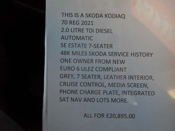 Used Skoda Kodiaq 2021 for sale - 74231648: Photo 19