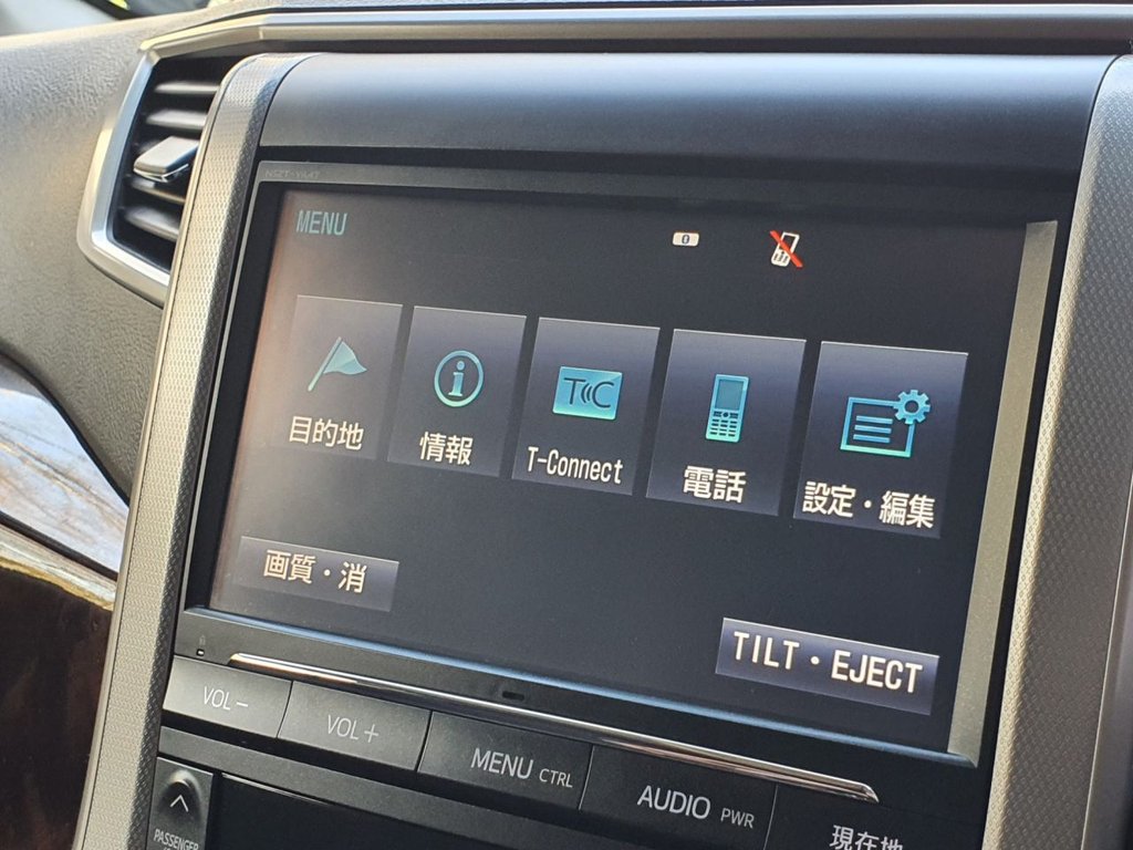 Used Toyota Vellfire 2014 for sale - 78212769: Photo 27