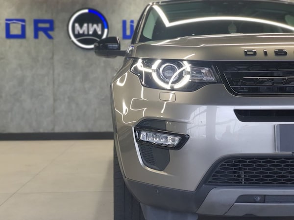 Used Land Rover Discovery Sport 2017 for sale - 76235310: Photo 16