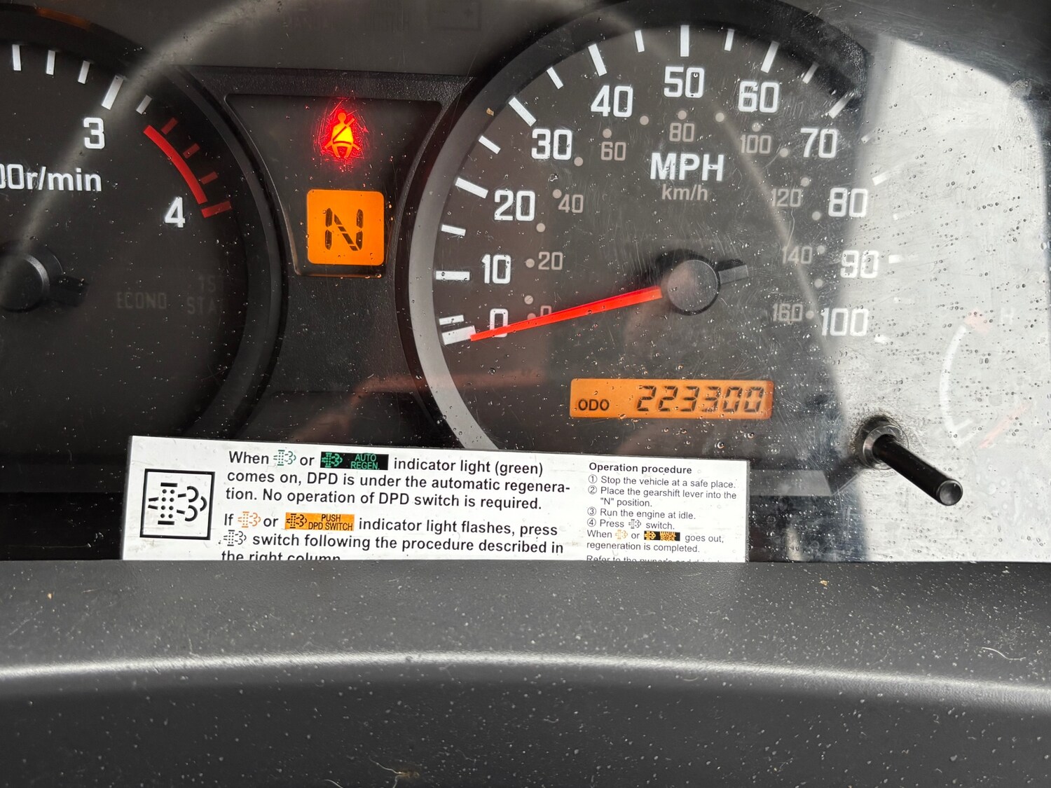 Used Isuzu Forward 2013 for sale - 77847477: Photo 10