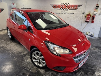 Used Vauxhall Corsa 2016 for sale - 78711239: Photo
