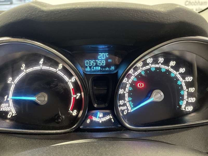 Used Ford Fiesta 2016 for sale - 76884422: Photo 14