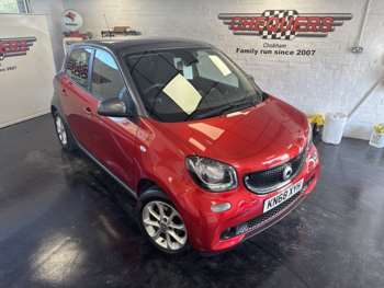 Used smart forfour 2018 for sale - 75182165: Photo