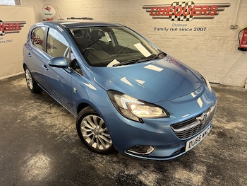 Used Vauxhall Corsa 2016 for sale - 78711221: Photo