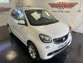 Used smart forfour 2016 for sale - 75105089: Photo