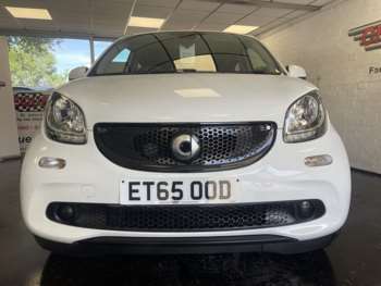 Used smart forfour 2016 for sale - 75105089: Photo