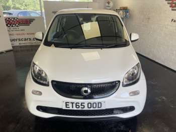 Used smart forfour 2016 for sale - 75105089: Photo