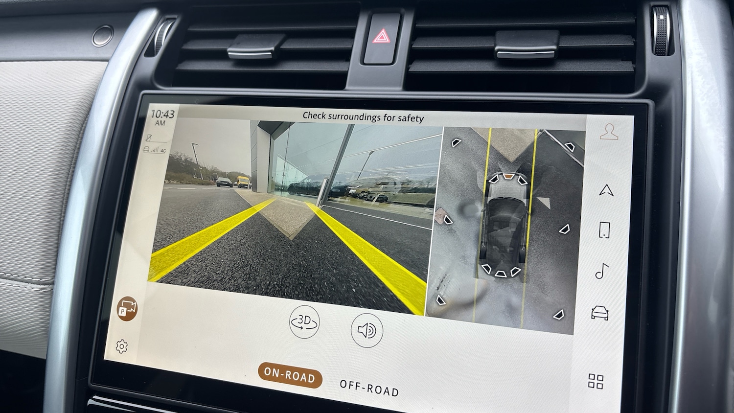 Used Land Rover Discovery 2024 for sale - 77450289: Photo 12