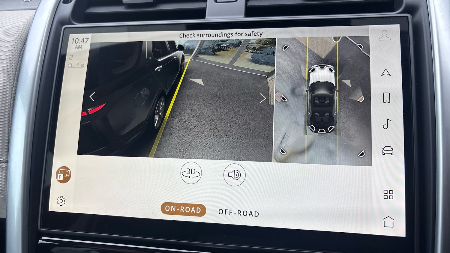 Used Land Rover Discovery 2024 for sale - 77450289: Photo 58