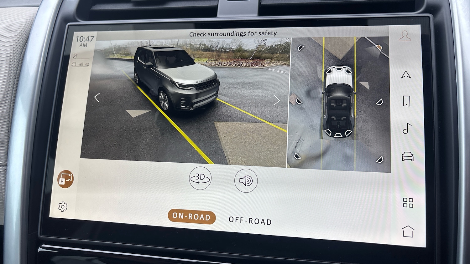 Used Land Rover Discovery 2024 for sale - 77450289: Photo 59