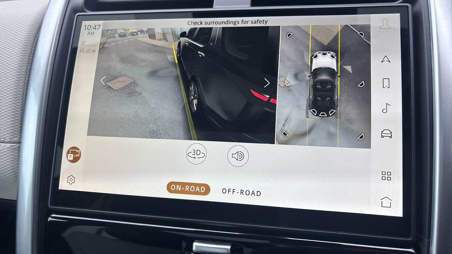 Used Land Rover Discovery 2024 for sale - 77450289: Photo 61