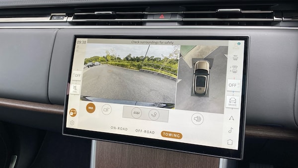 Used Land Rover Range Rover 2024 for sale - 75380865: Photo 43