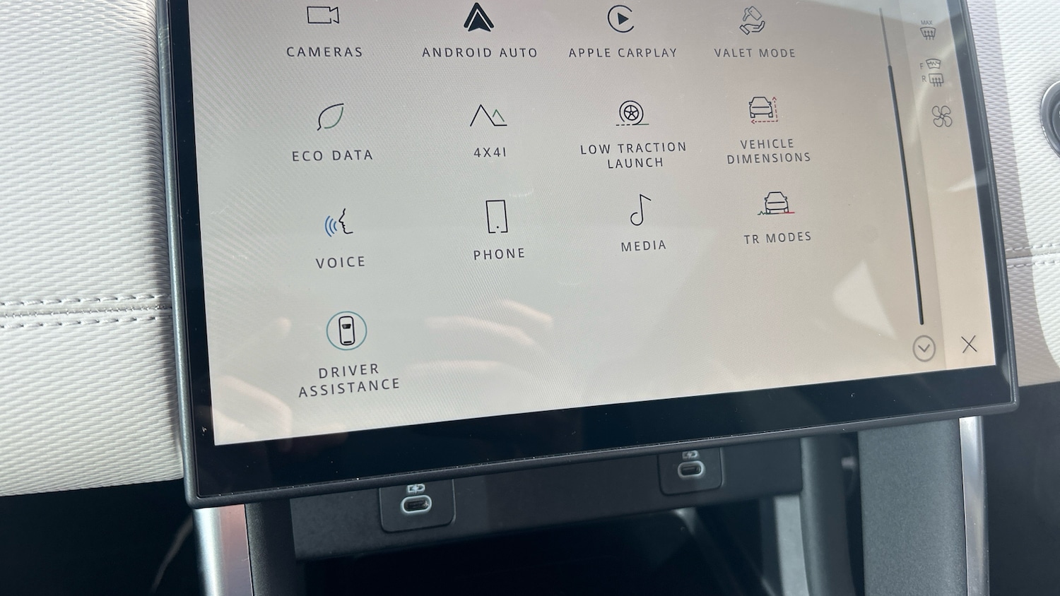 Used Land Rover Discovery Sport 2024 for sale - 77351108: Photo 43