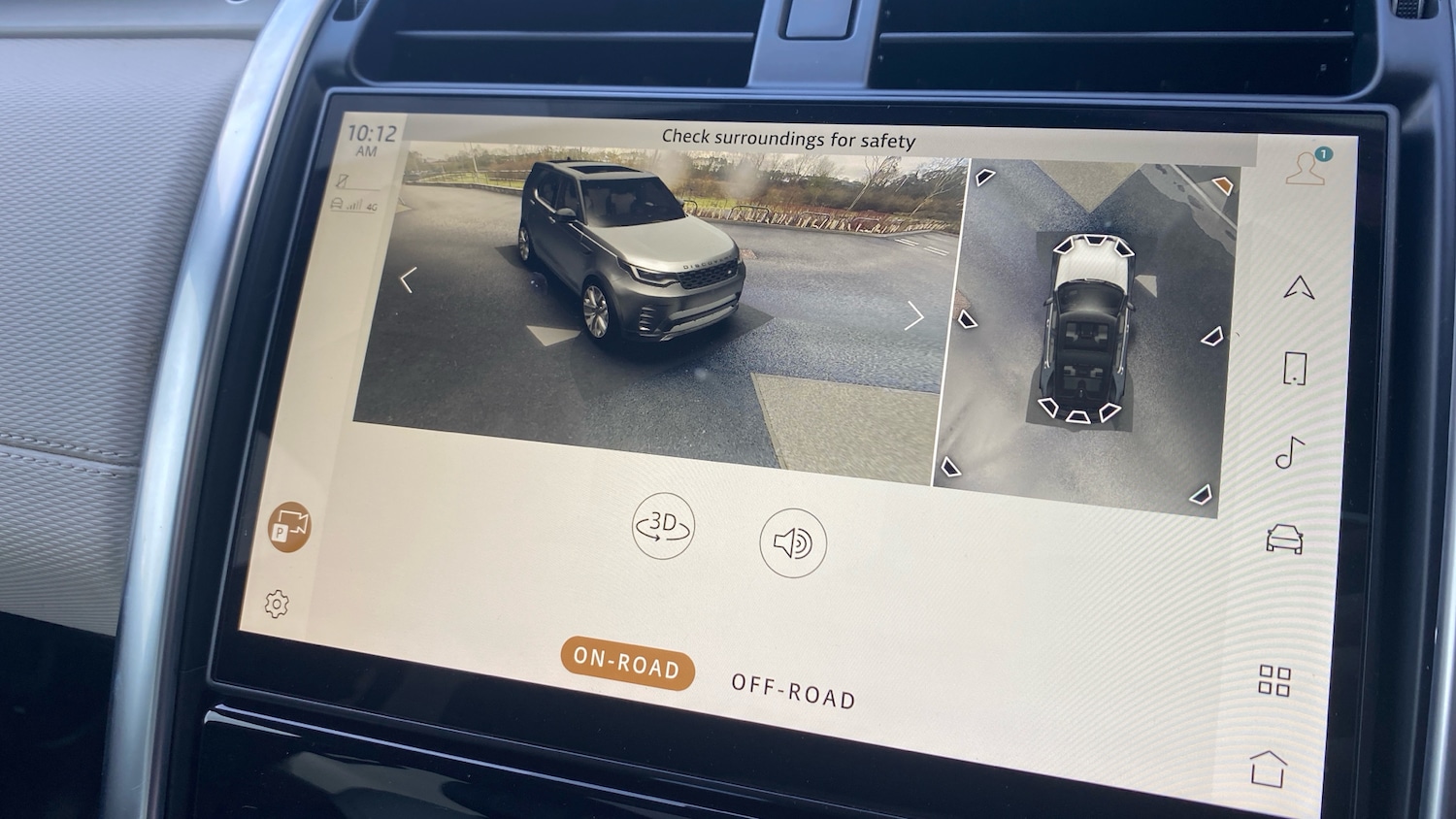 Used Land Rover Discovery 2021 for sale - 77545677: Photo 45