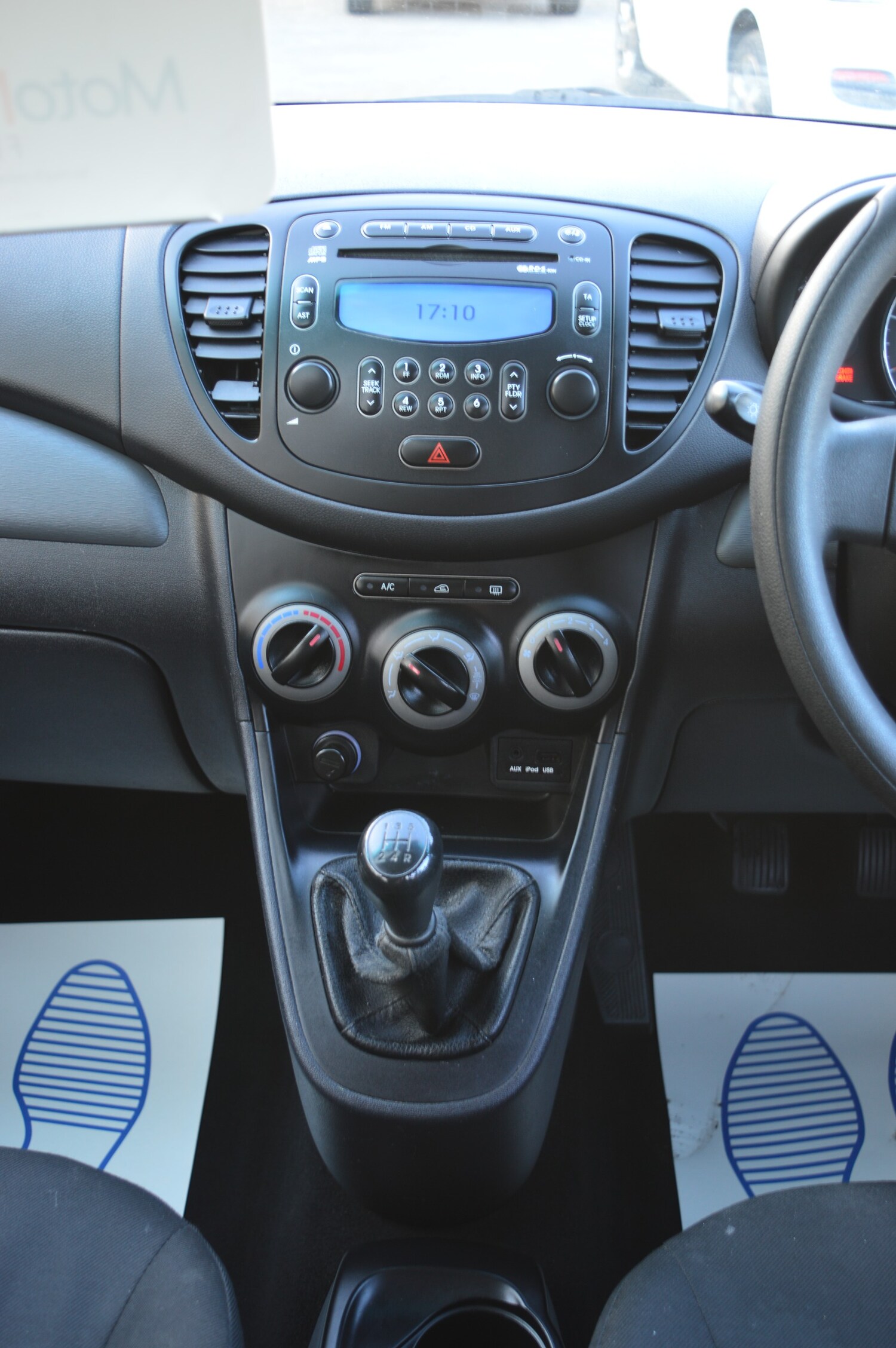 Used Hyundai i10 2012 for sale - 76093571: Photo 11