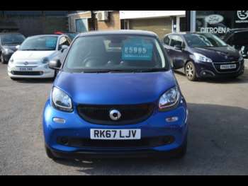 Used smart forfour 2017 for sale - 74537877: Photo