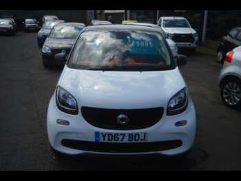 Used smart forfour 2017 for sale - 75044389: Photo