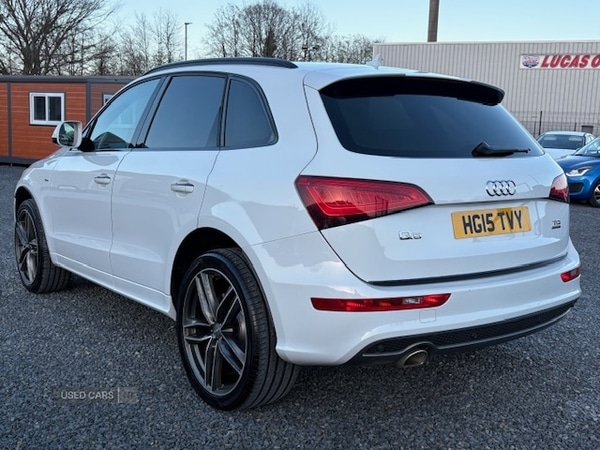 Used Audi Q5 2015 for sale - 77770045: Photo 11