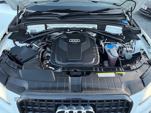 Used Audi Q5 2015 for sale - 77770045: Photo 12