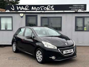 Used Peugeot 208 2014 for sale - 74759307: Photo