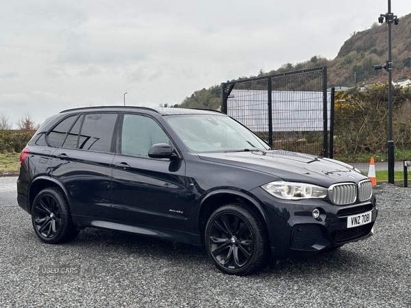 Used BMW X5 2015 for sale - 77280343: Photo 1