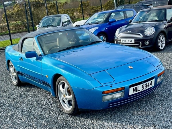 Used Porsche 944 1990 for sale - 73214794: Photo 11