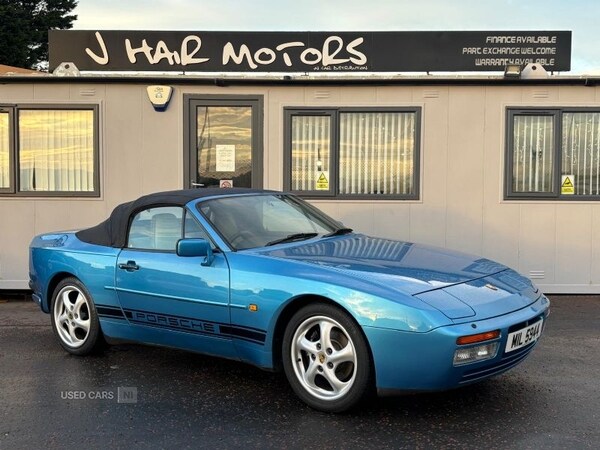 Used Porsche 944 1990 for sale - 73214794: Photo 1