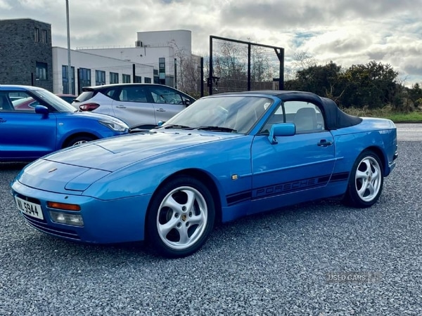 Used Porsche 944 1990 for sale - 73214794: Photo 3