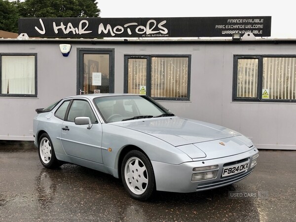 Used Porsche 944 1989 for sale - 73214969: Photo 1