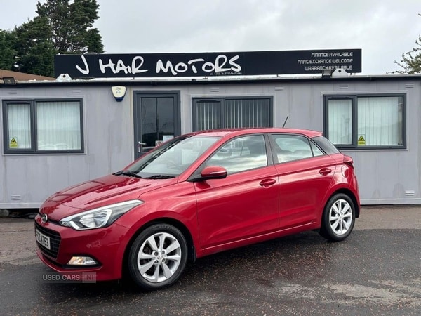 Used Hyundai i20 2017 for sale - 75494453: Photo 11