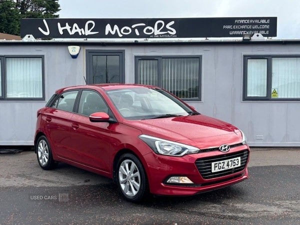 Used Hyundai i20 2017 for sale - 75494453: Photo 1