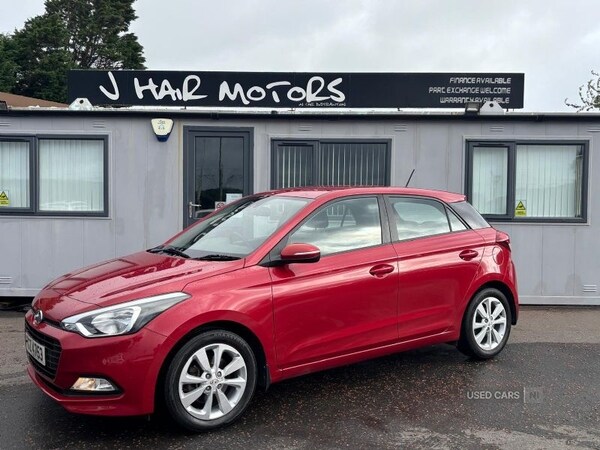 Used Hyundai i20 2017 for sale - 75494453: Photo 5