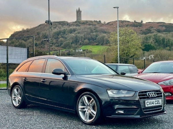 Used Audi A4 2014 for sale - 76667747: Photo 1