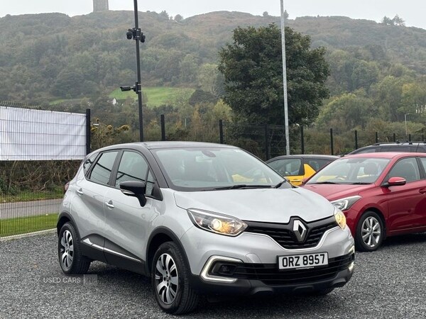 Used Renault Captur 2019 for sale - 76284651: Photo 6