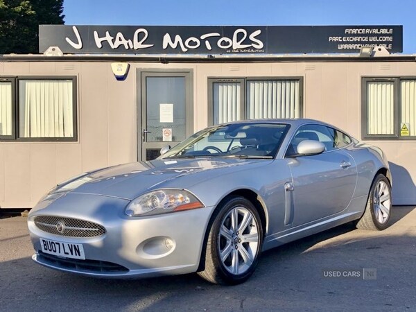 Used Jaguar XK 2007 for sale - 71727816: Photo 6