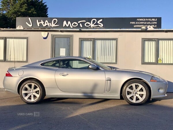 Used Jaguar XK 2007 for sale - 71727816: Photo 9