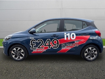 Used Hyundai i10 2026 for sale - 78246782: Photo