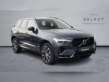 Used Volvo XC60 2023 for sale - 79745383: Photo