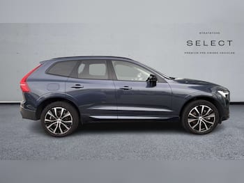 Used Volvo XC60 2023 for sale - 79745383: Photo