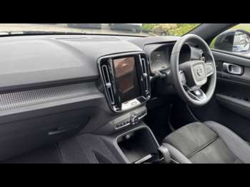 Used Volvo XC40 2023 for sale - 75086490: Photo